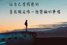 潮州调查反馈